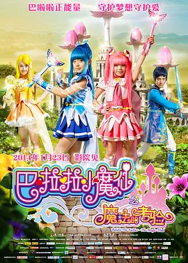 夜夜高潮天天爽欧美国产亚洲一区