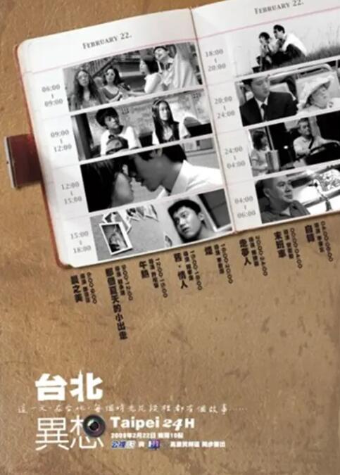 国产精品久久久久久