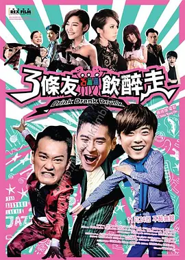 我的美味妻子