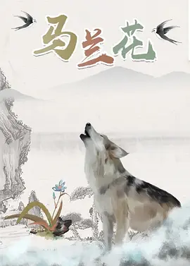 91在线看黄