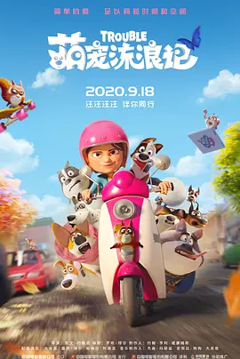 国产福利视频一区
