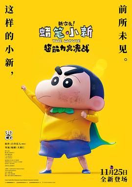 狠狠撸在线