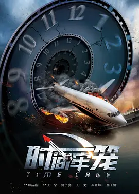 韩国三级bd高清中字办公室