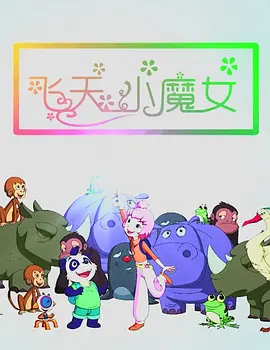 最近中文字幕完整版视频