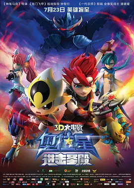 香蕉成人短视频app免费推广