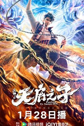 中文字幕精品久久