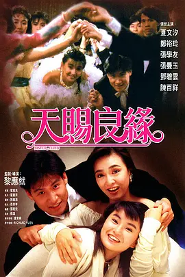 亚洲综合日韩欧美一区二区三