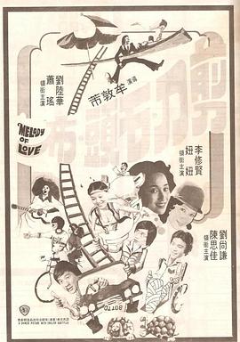 火辣福利在线观看