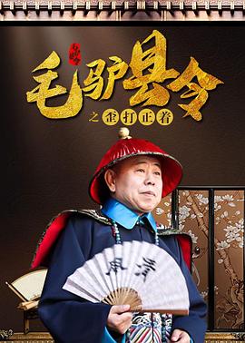 欧美在线性