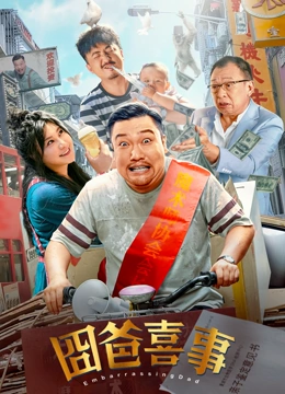 一区精品视频