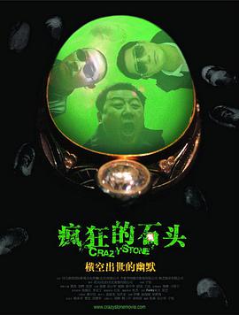 婷婷狠狠干