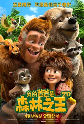 色婷婷中文字幕