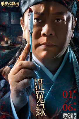 五月天国产视频