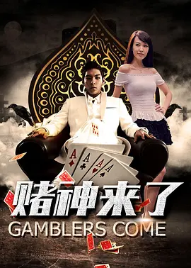 人猿泰山h版伦理
