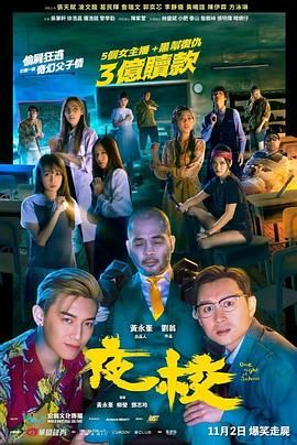 色悠悠午夜