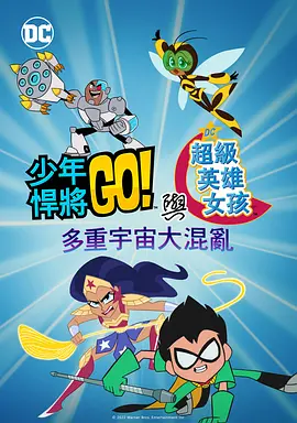 撩起老师旗袍狠狠挺进视频