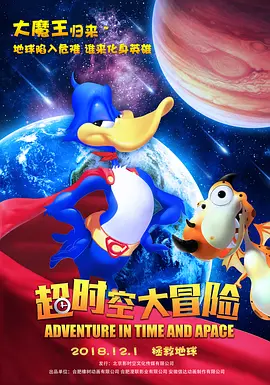 禁止性爱甜蜜的复仇