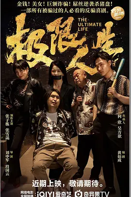 麻豆映画在线观看
