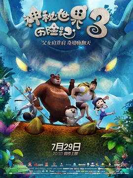 欧美一级网