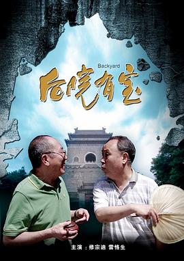 在醉中叫我