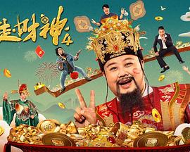 成人免费午夜性视频