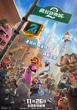 色中色资源站