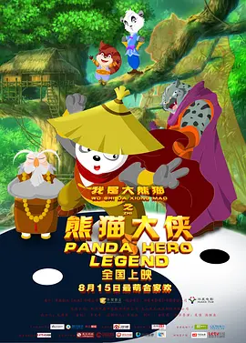 亚洲狠狠搞