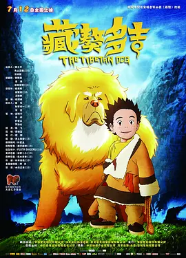 欧美日韩国产va另类