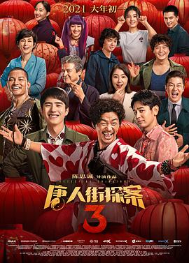 印度美女freesex性hd