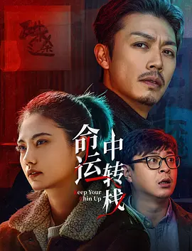 在线播放观看av