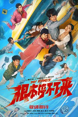 国产亚洲欧美成人久久片