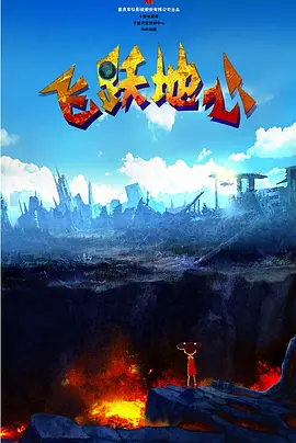国产黄在线观看