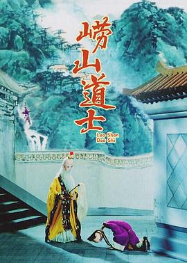 漂亮女馆士
