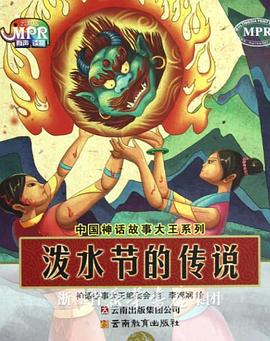 99热在线精品观看