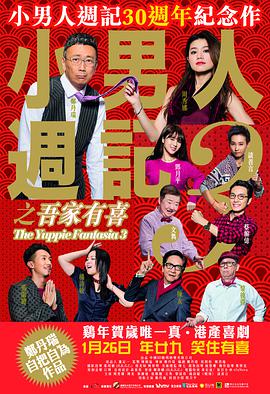 牛奶色隔壁有夫之妇