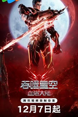 在线成人tv天堂中文字幕