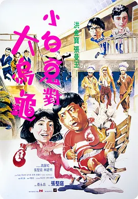 亚洲电影在线播放