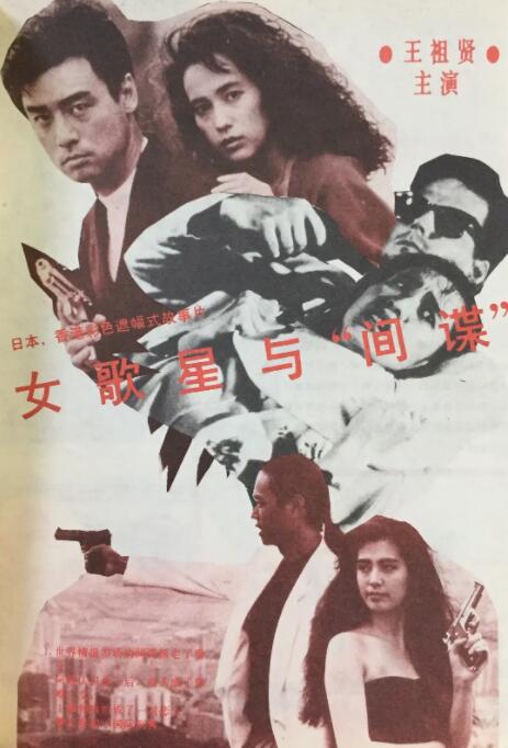 国产精品99久久久久久www
