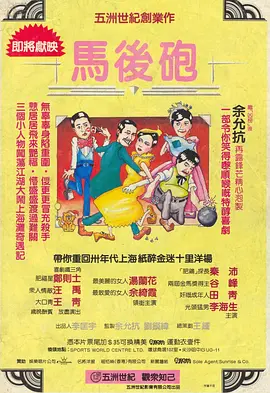 99热国产在线