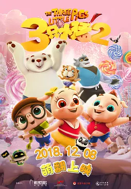 嫂子的特快感
