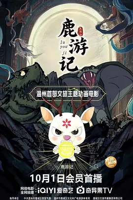 糖心视频在线观看