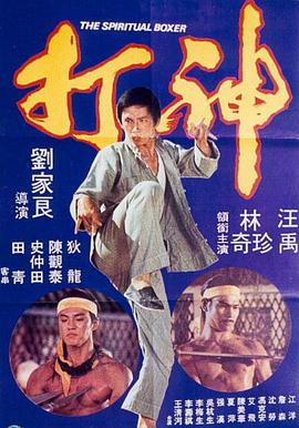 系统男男总受h啪肉np