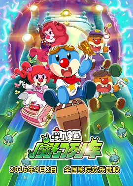 网友自拍一区