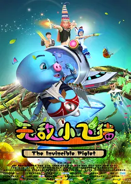 在线免费国产
