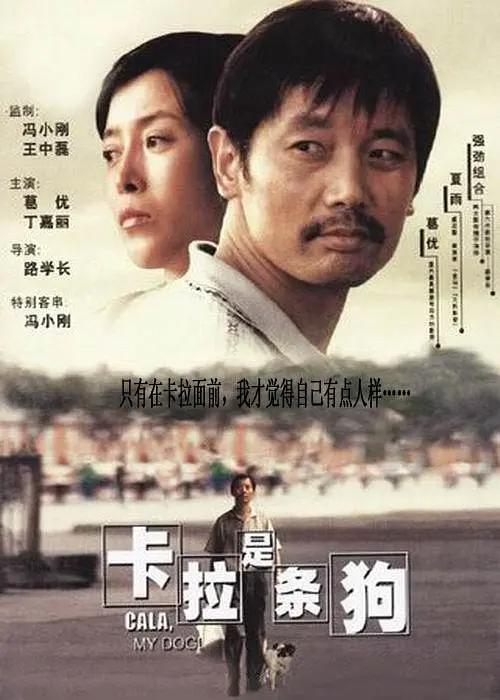 你是我的大鸡巴