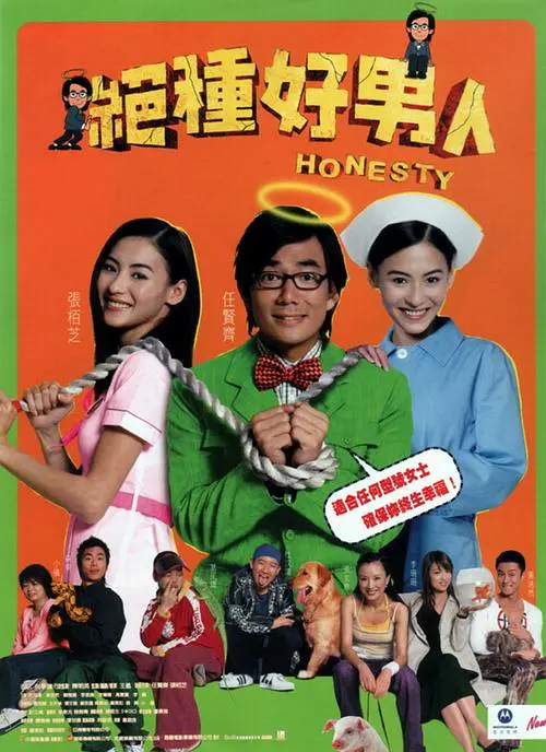 中文高清一区