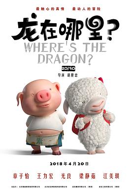 国产精品多人