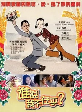 欧美一区二区视频在线观看