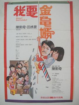 新一级毛片国语版
