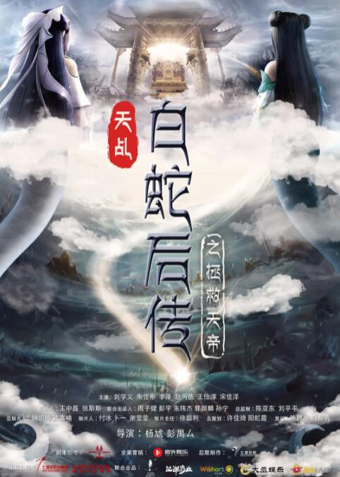 艹b在线观看